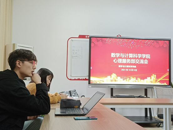 1634779273471798.png blob.png