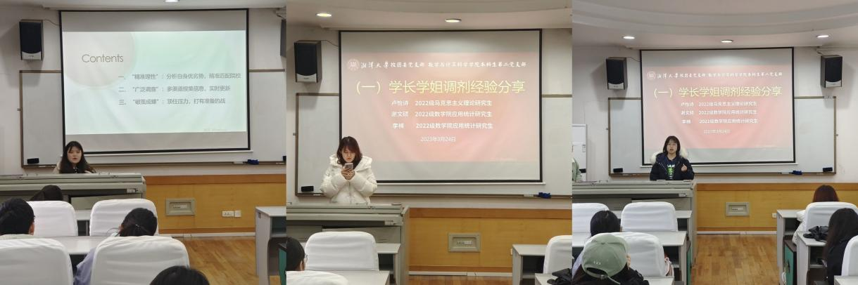 1679987364819029.png 图片2.png