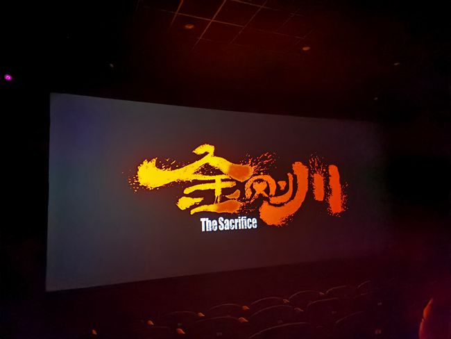 1605858633836510.jpg 4_副本.jpg