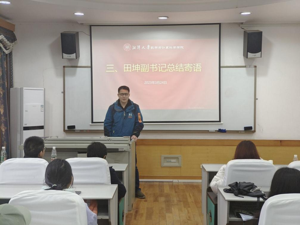 1679987919562395.png 图片5.png